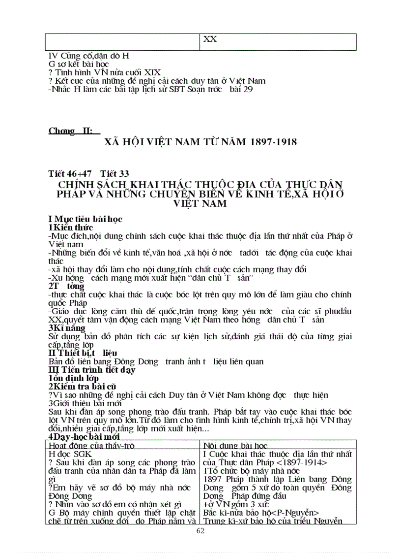 image for page Ga su8 duocday