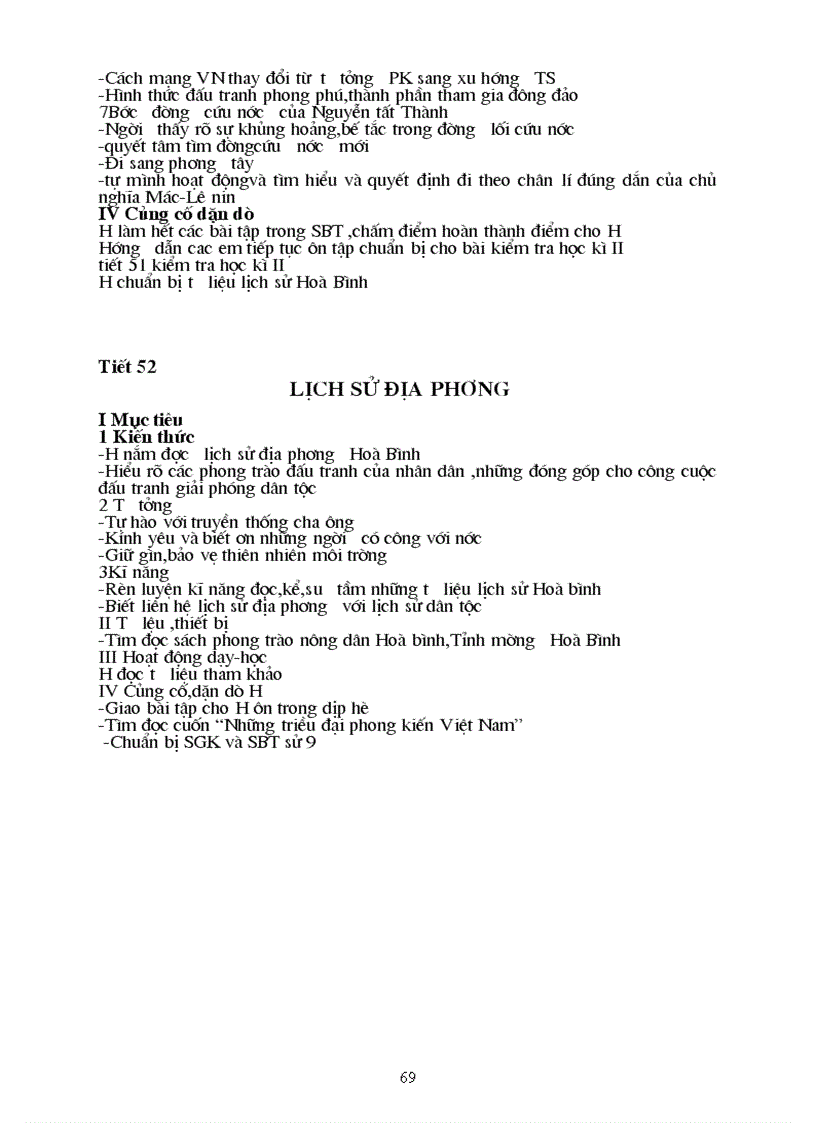 image for page Ga su8 duocday