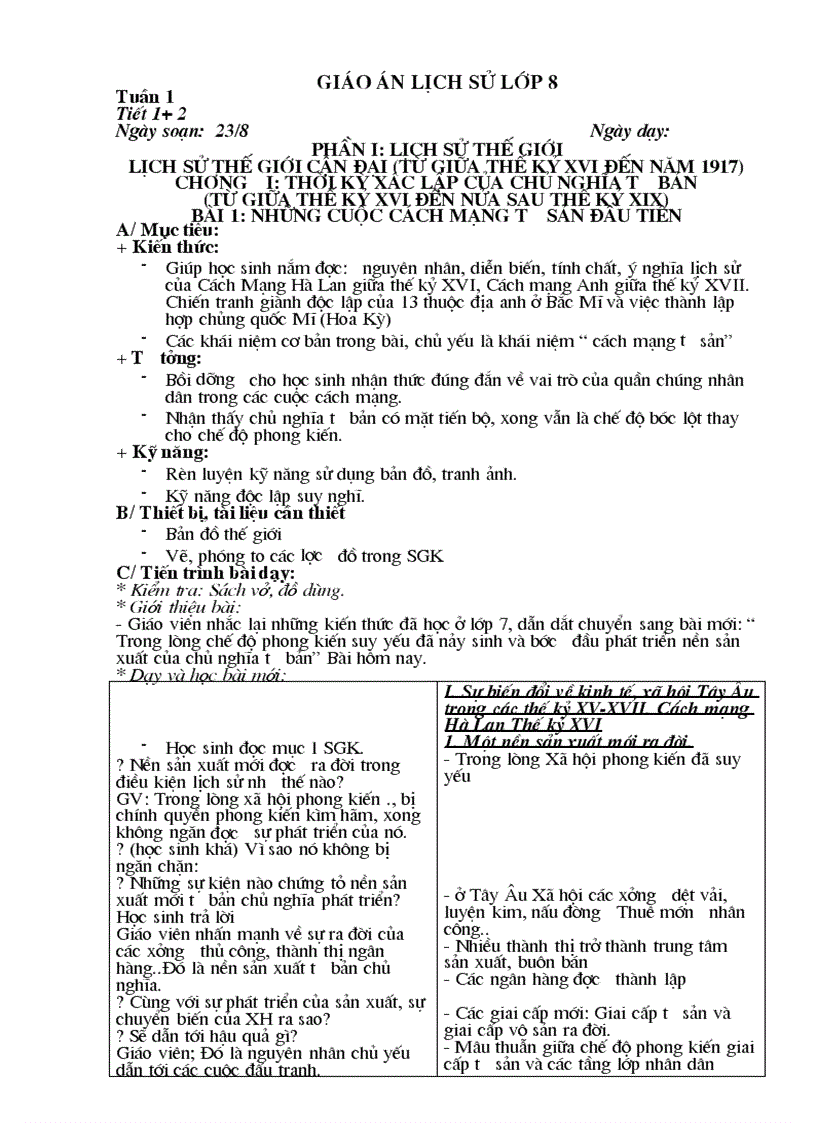 image for page Gáio án LỊCH SỬ 8 trọn bộ