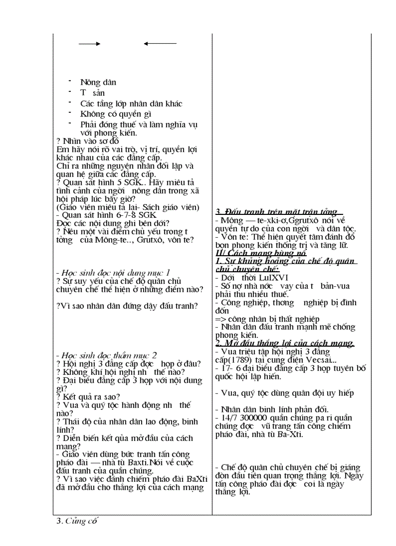 image for page Gáio án LỊCH SỬ 8 trọn bộ