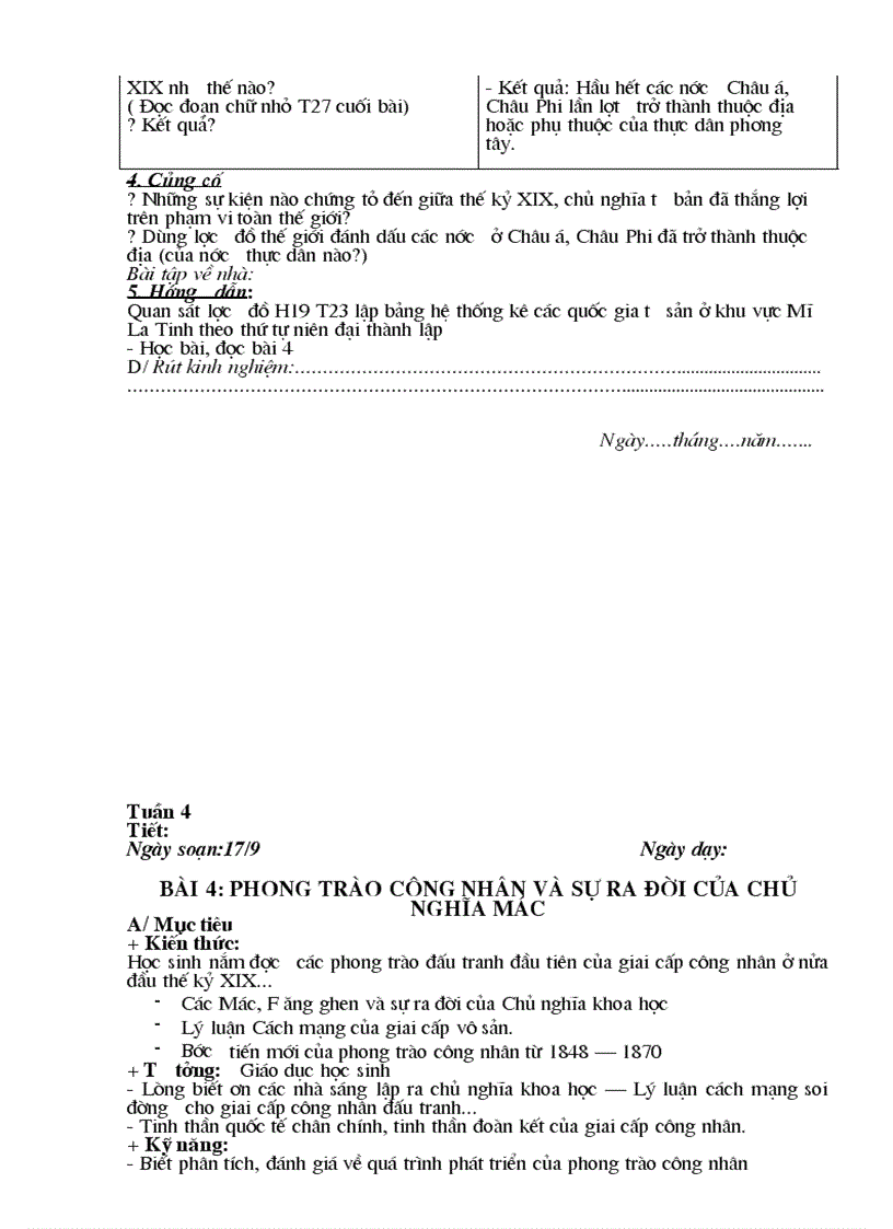 image for page Gáio án LỊCH SỬ 8 trọn bộ