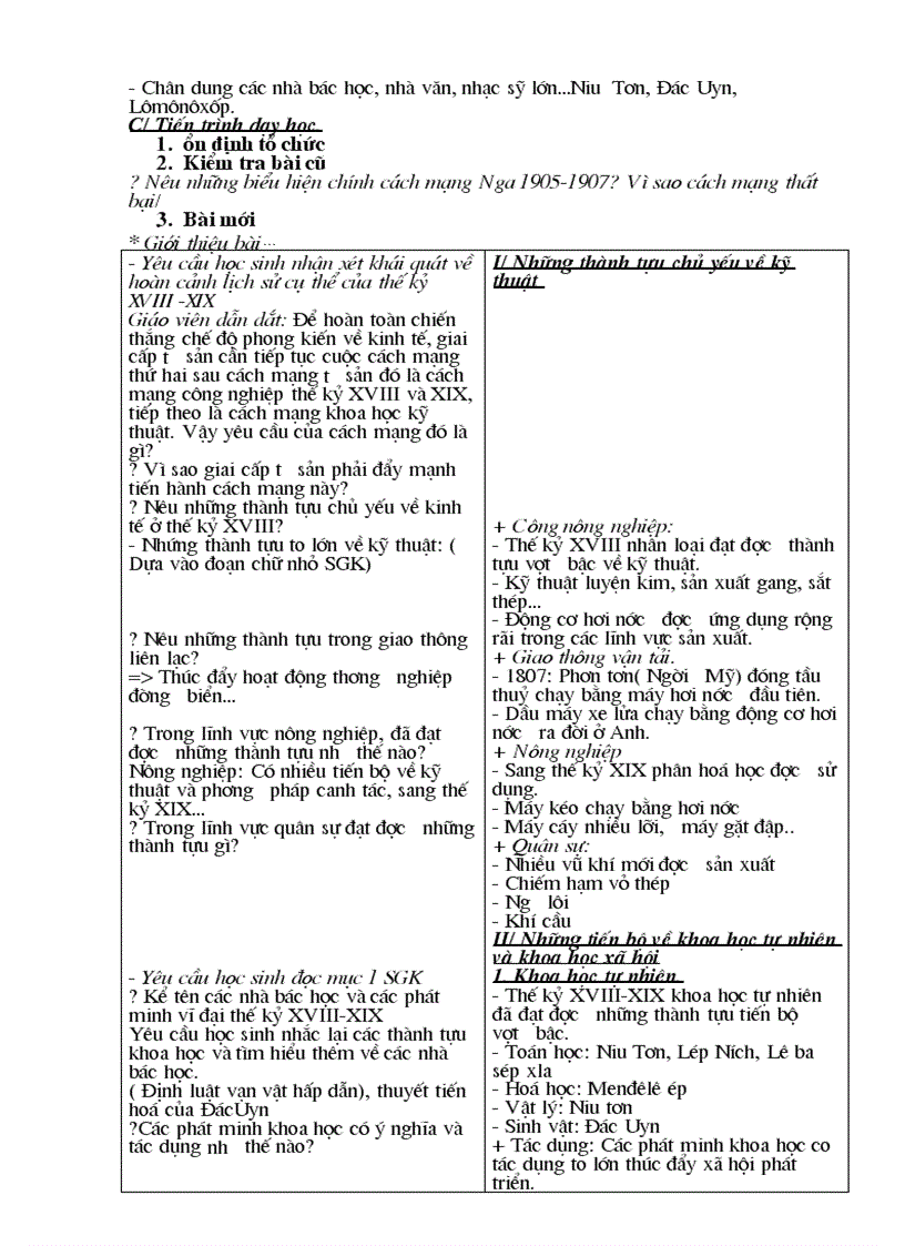 image for page Gáio án LỊCH SỬ 8 trọn bộ