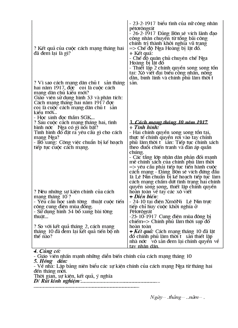 image for page Gáio án LỊCH SỬ 8 trọn bộ