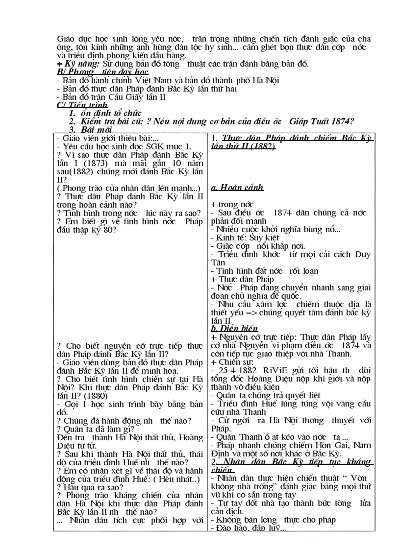 image for page Gáio án LỊCH SỬ 8 trọn bộ