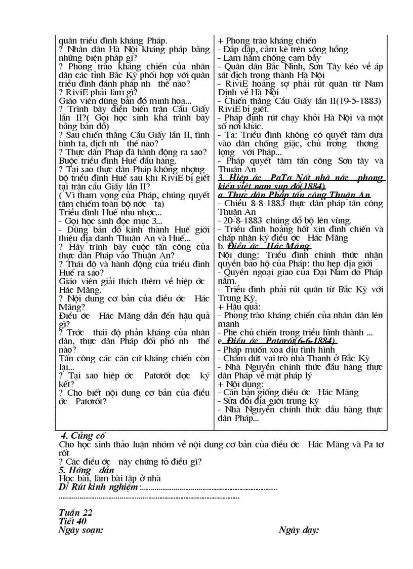 image for page Gáio án LỊCH SỬ 8 trọn bộ