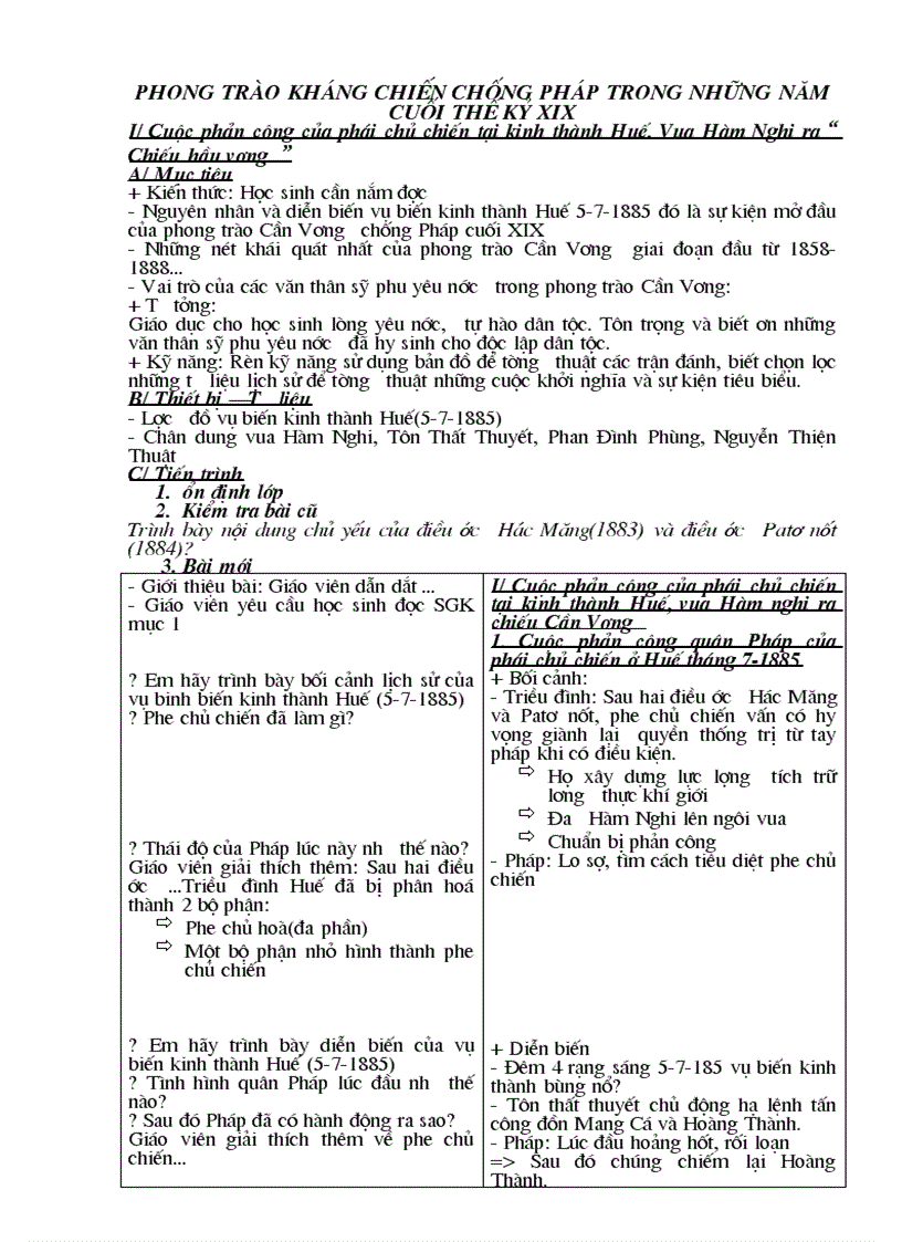 image for page Gáio án LỊCH SỬ 8 trọn bộ