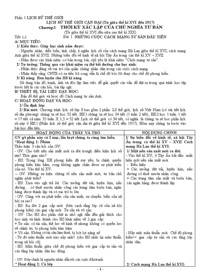 image for page Giao an lich su 8 tron bo