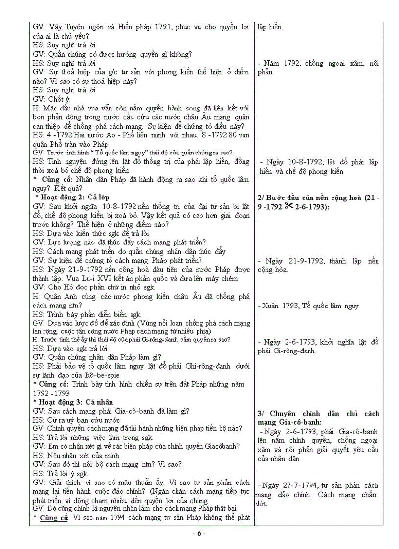 image for page Giao an lich su 8 tron bo