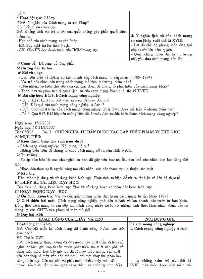 image for page Giao an lich su 8 tron bo