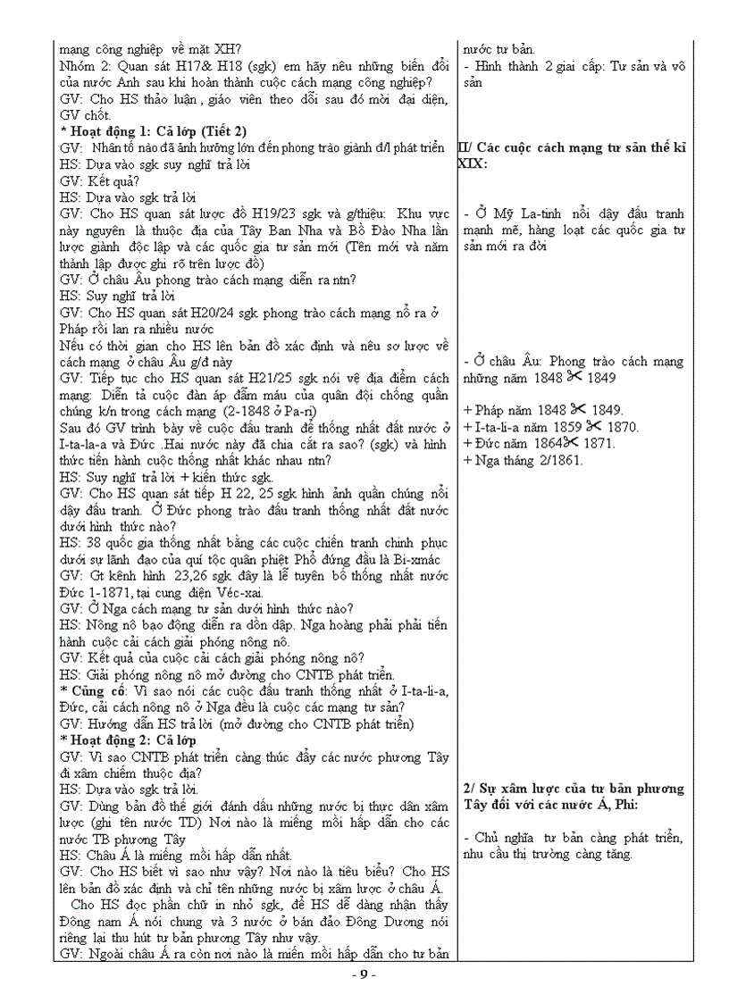 image for page Giao an lich su 8 tron bo