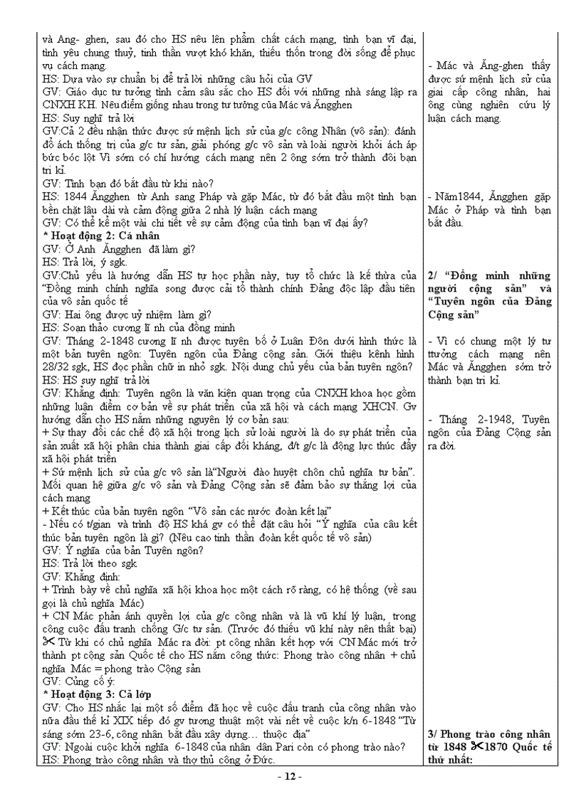 image for page Giao an lich su 8 tron bo