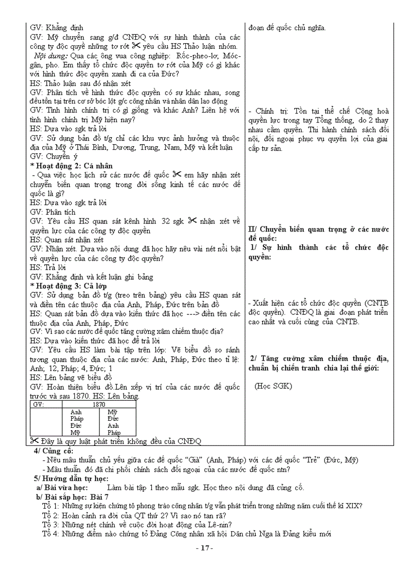 image for page Giao an lich su 8 tron bo