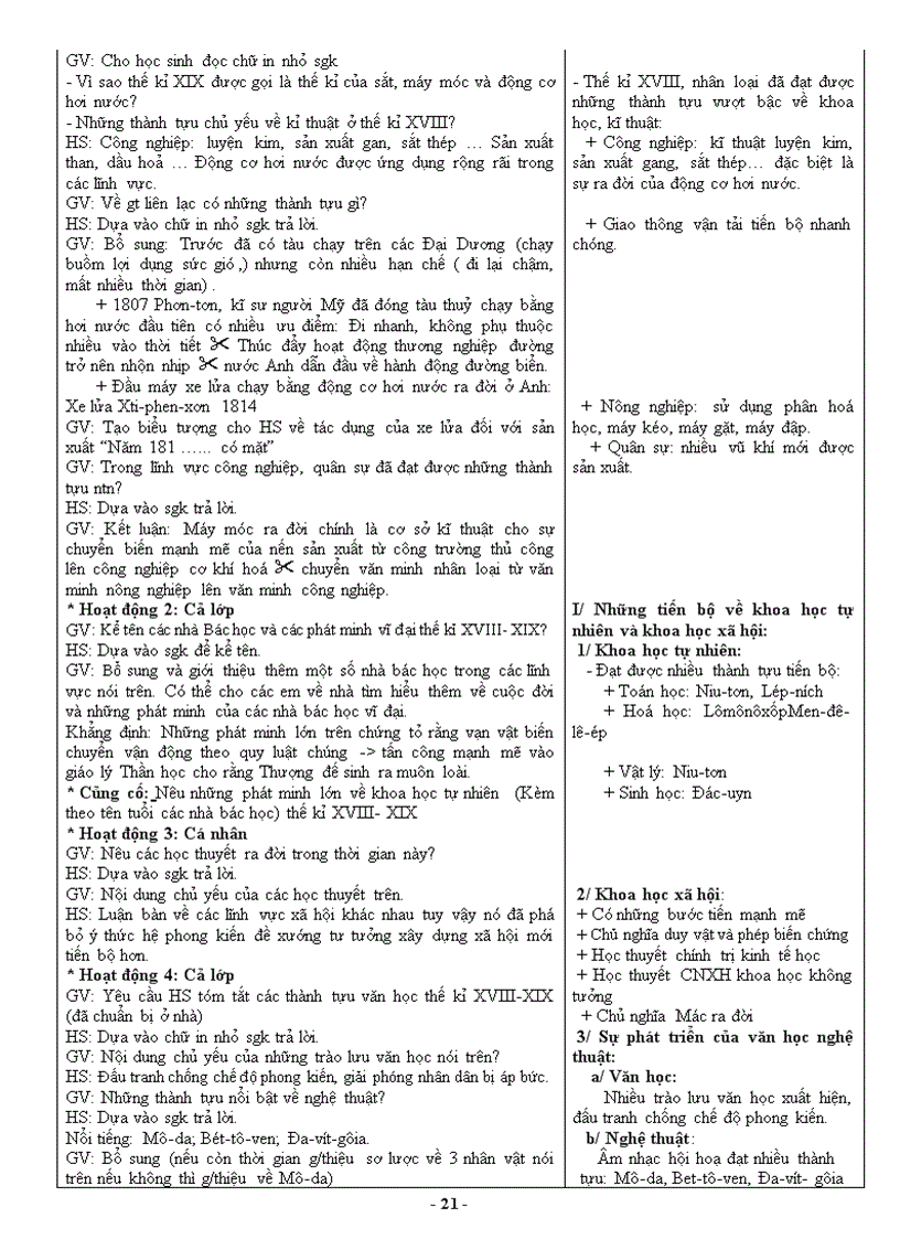 image for page Giao an lich su 8 tron bo