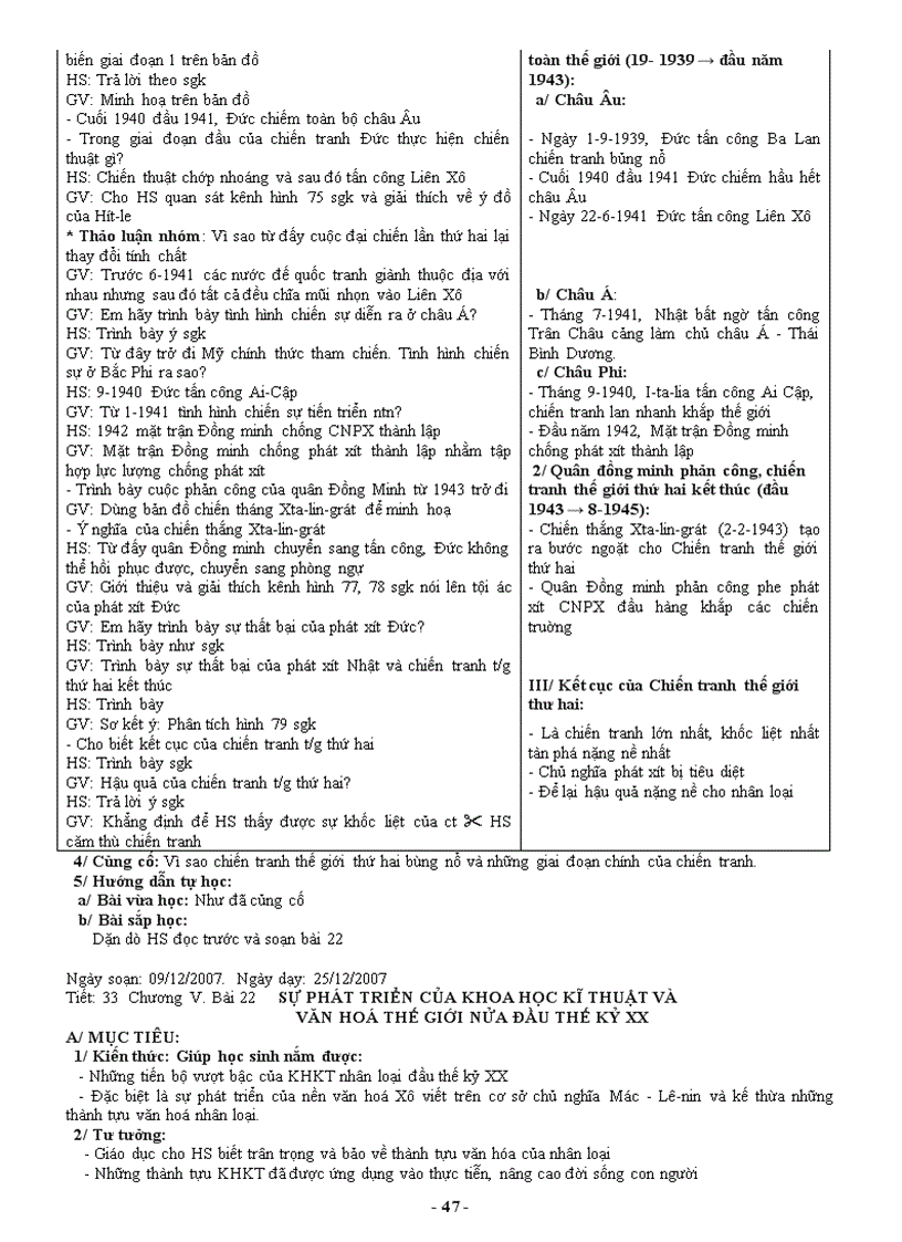 image for page Giao an lich su 8 tron bo