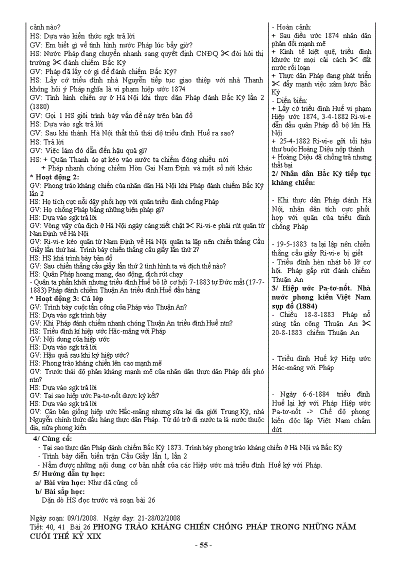 image for page Giao an lich su 8 tron bo