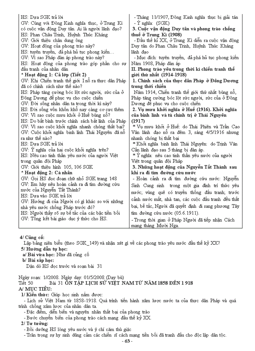 image for page Giao an lich su 8 tron bo