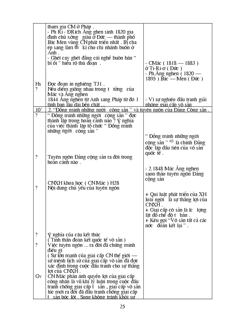 image for page Giao an sử 8 Kỳ I