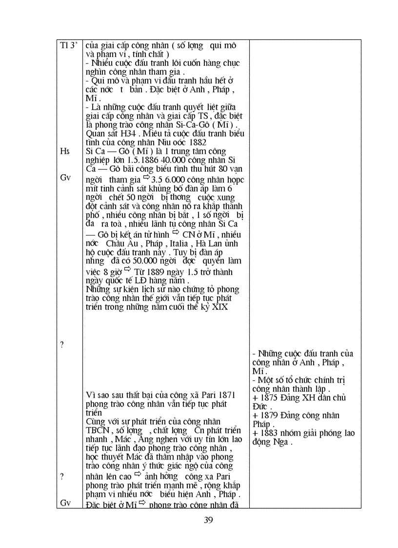 image for page Giao an sử 8 Kỳ I