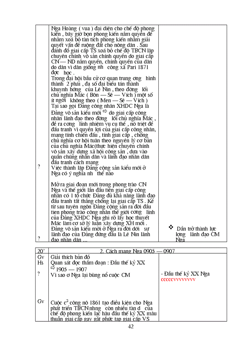 image for page Giao an sử 8 Kỳ I