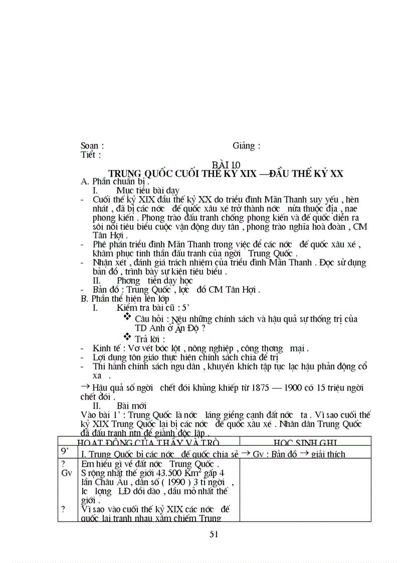 image for page Giao an sử 8 Kỳ I