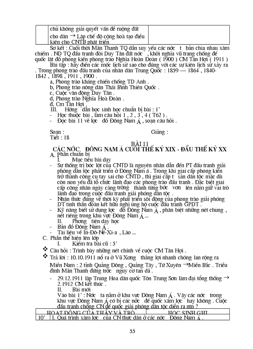 image for page Giao an sử 8 Kỳ I