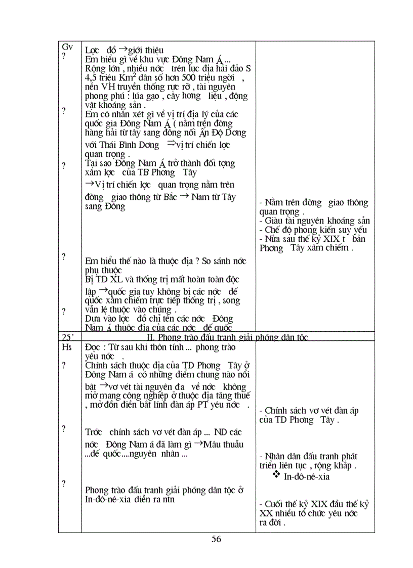 image for page Giao an sử 8 Kỳ I