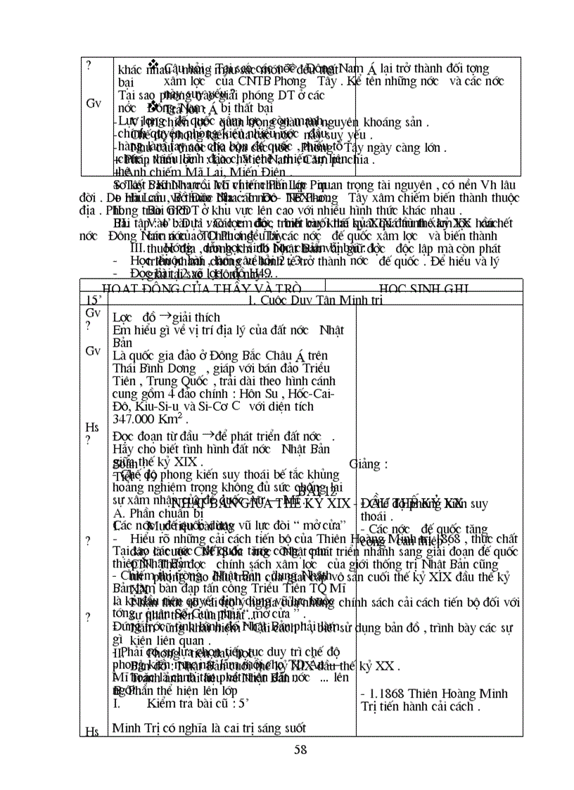 image for page Giao an sử 8 Kỳ I