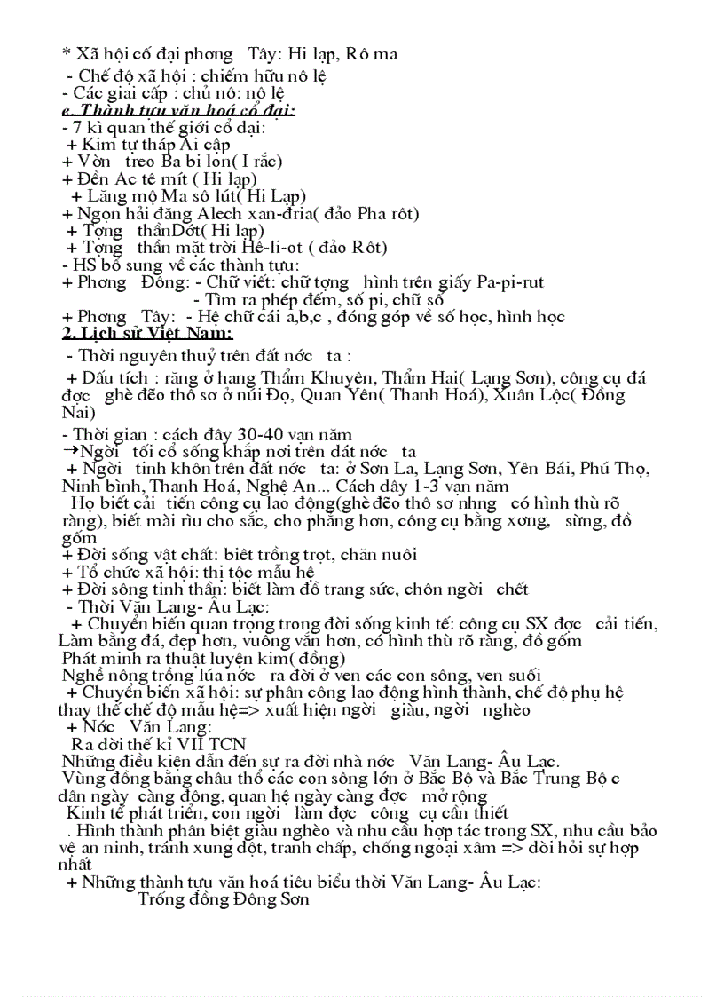 image for page Giáo án bồi dưỡng HSG sử 8 mới