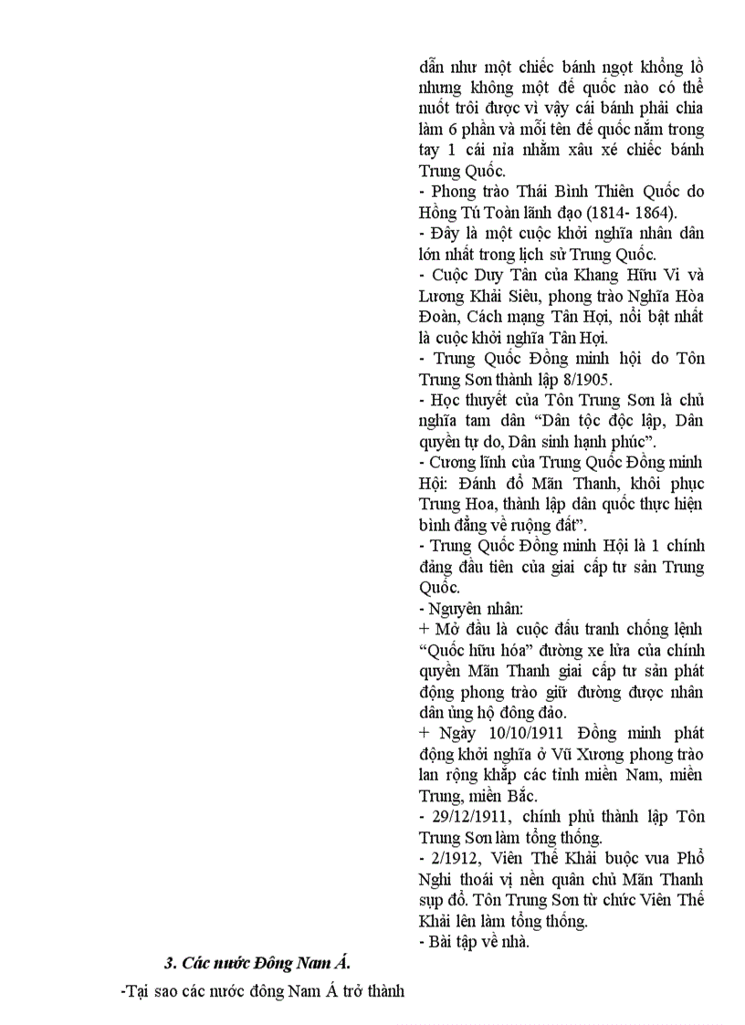 image for page Giáo án bồi dưỡng sử 8 phần i