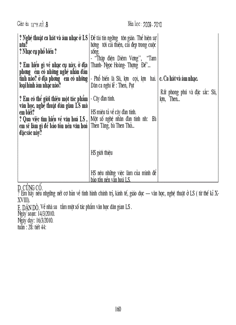 image for page Giao an lich su 8 2011 2012 chuan