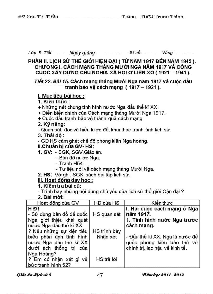 image for page Giao an Lich Su 8 Ca nam 3 cot 1