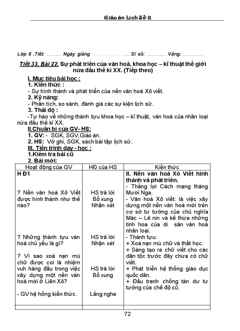 image for page Giao an Lich Su 8 Ca nam 3 cot 1