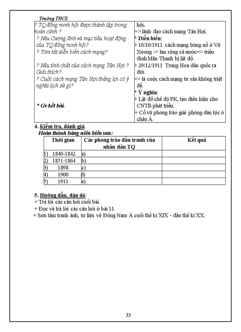 image for page Giáo án Lịch sử 8 HK1