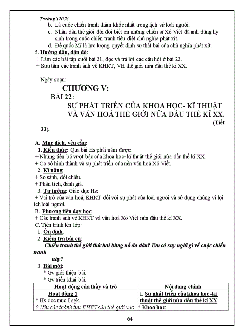 image for page Giáo án Lịch sử 8 HK1
