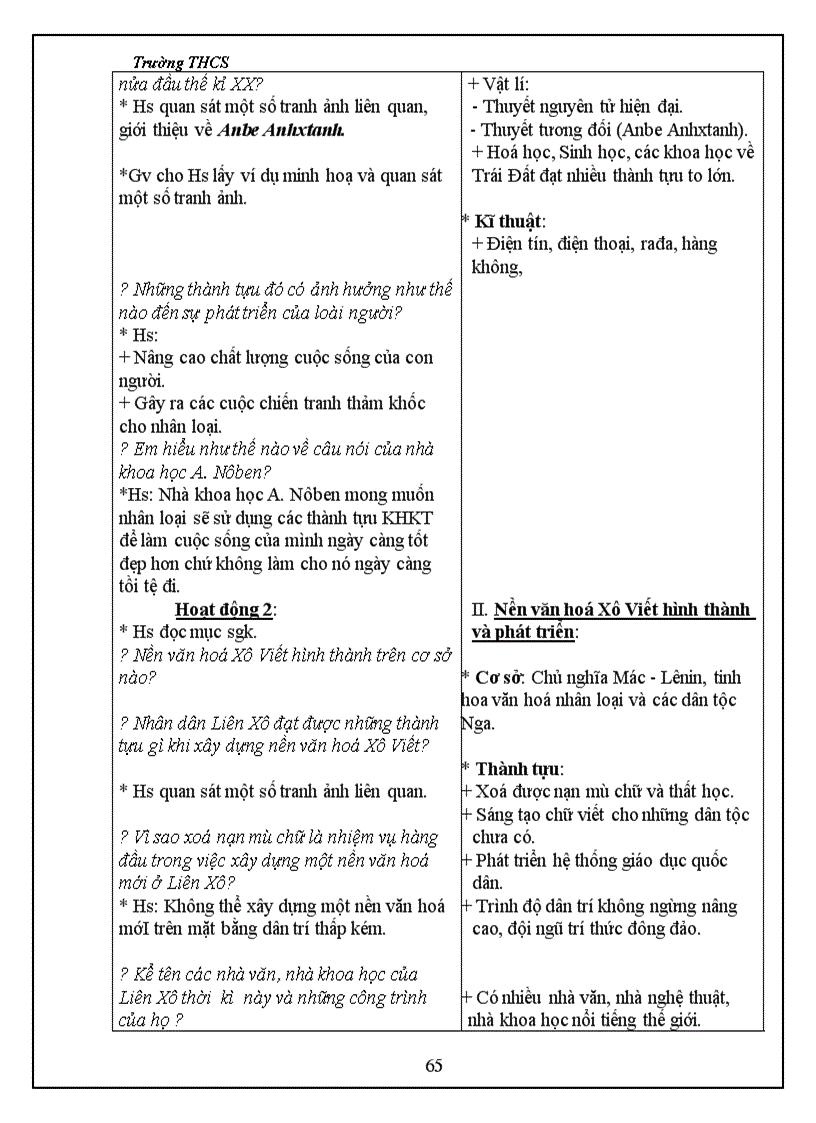 image for page Giáo án Lịch sử 8 HK1