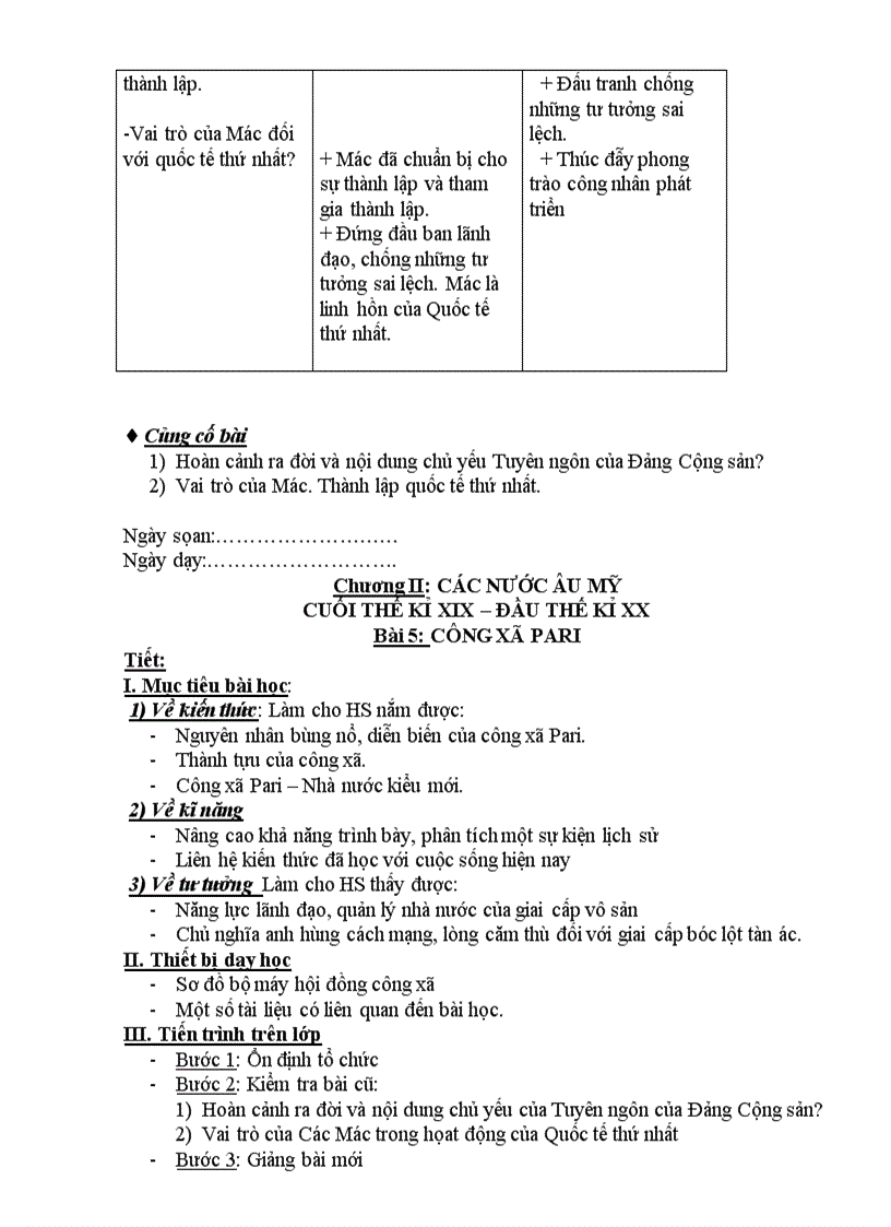 image for page Giáo án Lịch sử 8 mới nhất 2010 2011