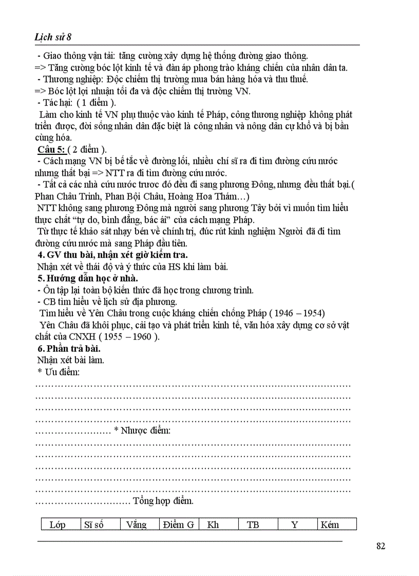 image for page Giáo án lịch sử 8 năm học 2010 2011