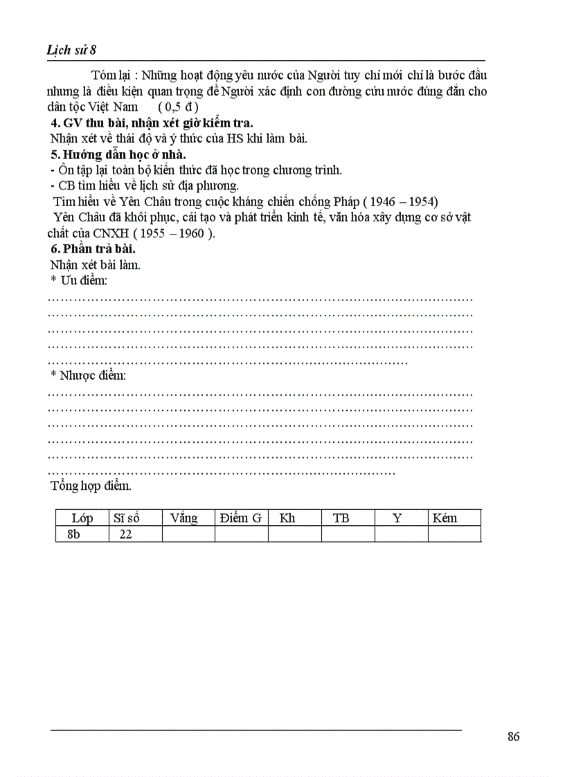 image for page Giáo án lịch sử 8 năm học 2010 2011