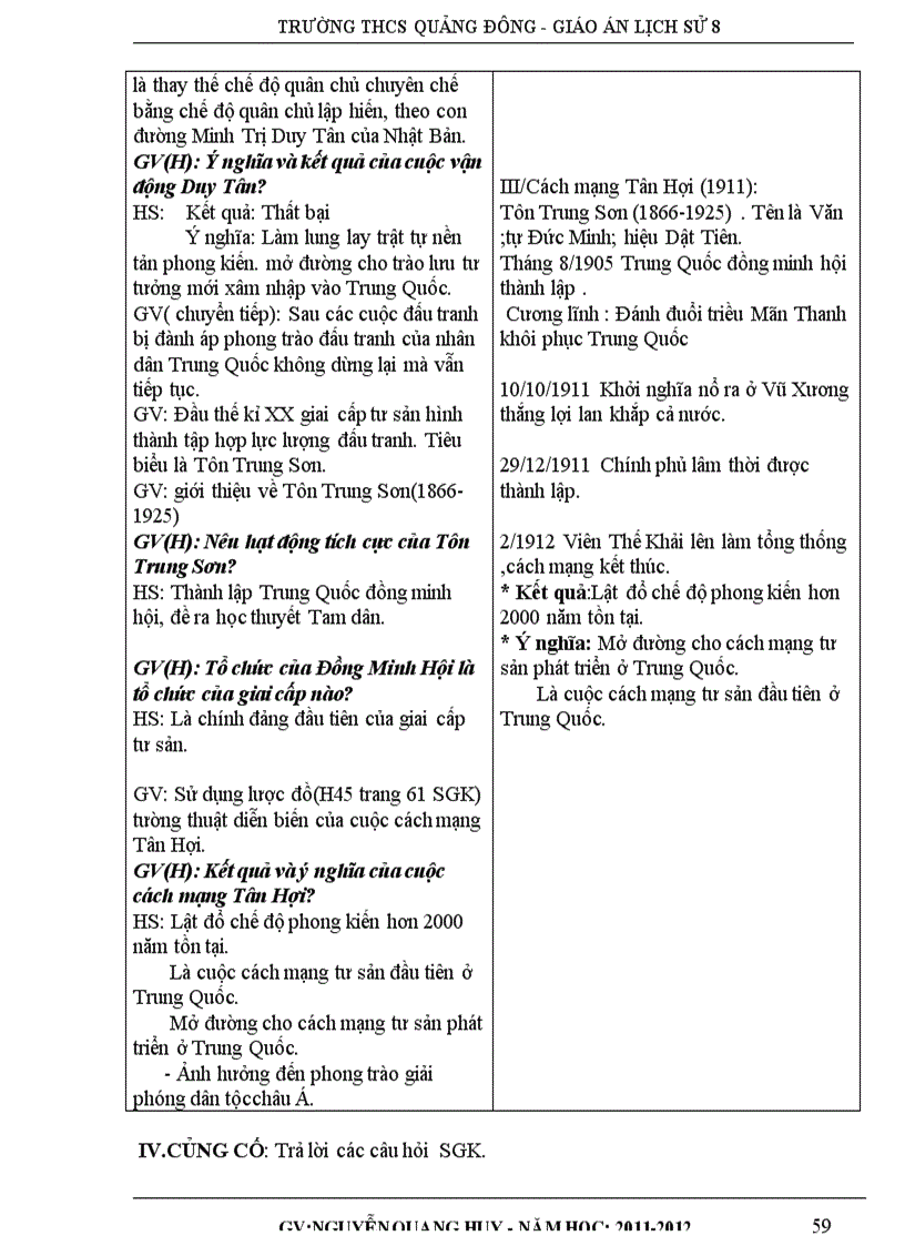 image for page Giáo án lịch sử 8 theo chương trình giảm tải thực hiện từ tuần 8