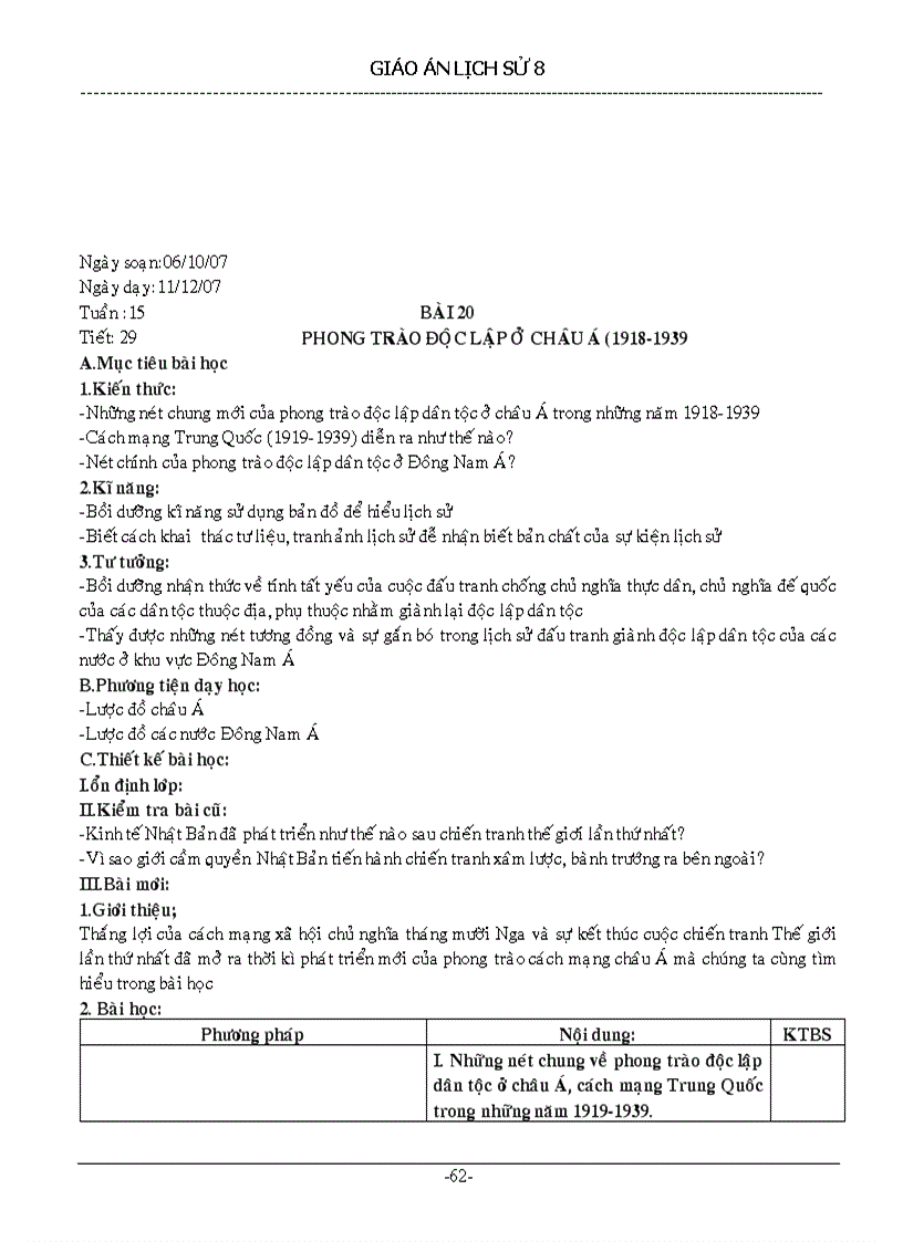 image for page Giáo án lịch sử 8 trọn bộ 1