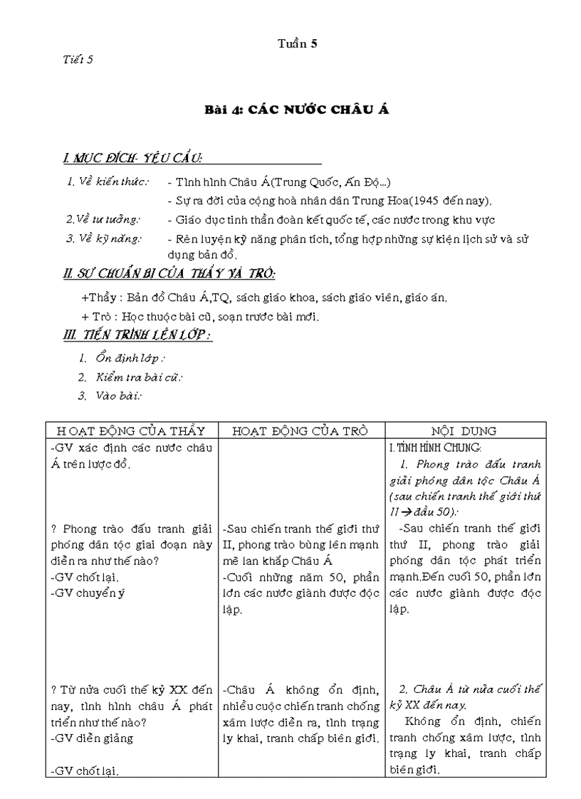 image for page Giáo án Lịch sử 8chuẩn kiến thức kỹ năng mới