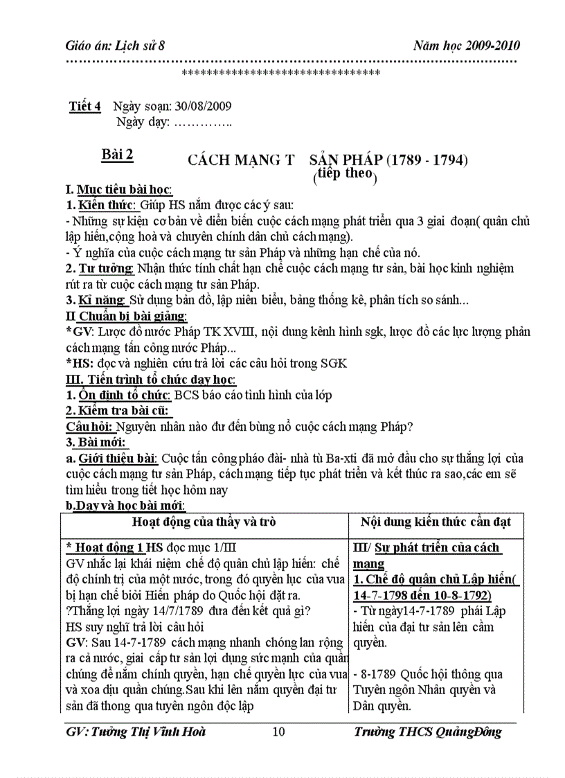 image for page Giáo an Lịch sử 8 đầy đủ 1