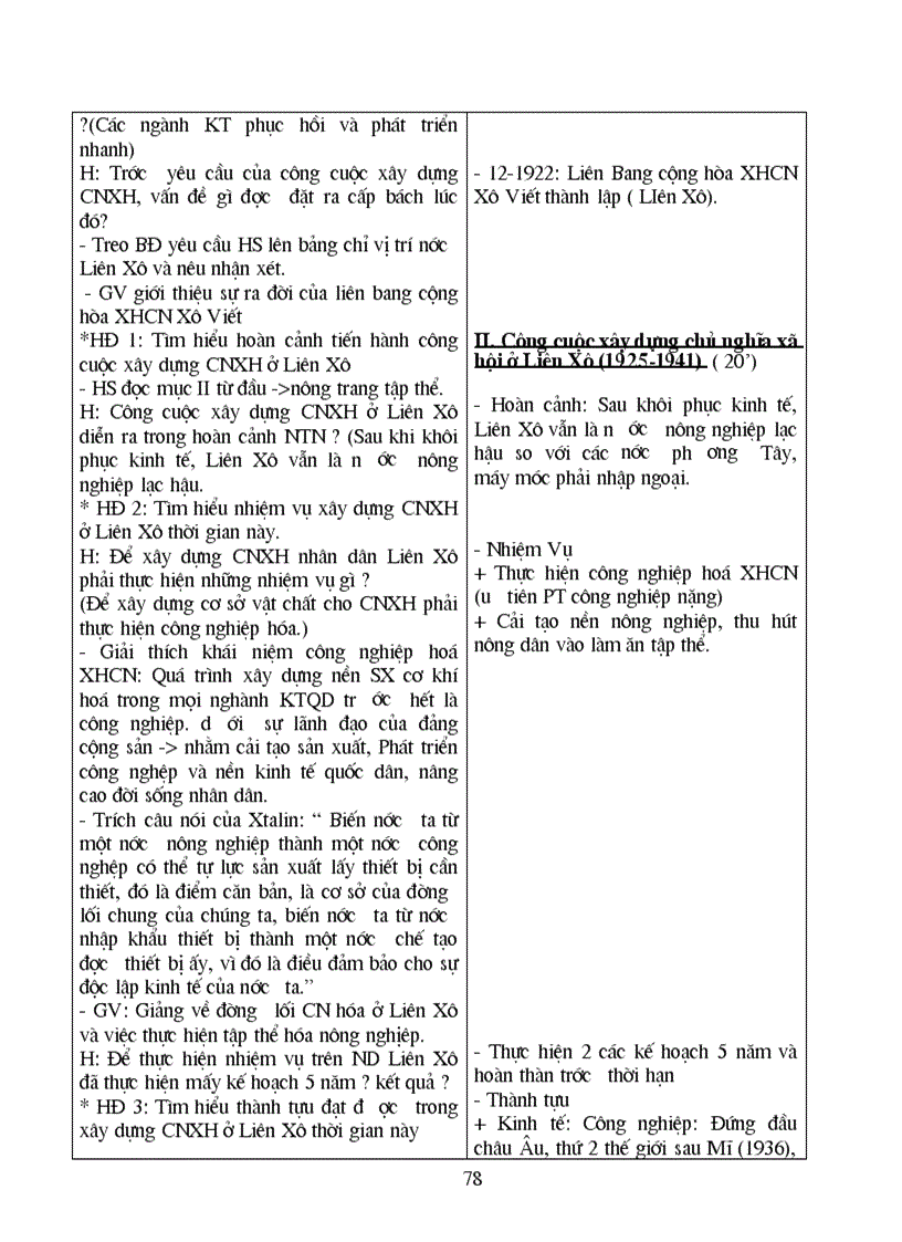 image for page Giáo án Lịch sử lớp 8 trọn bộ