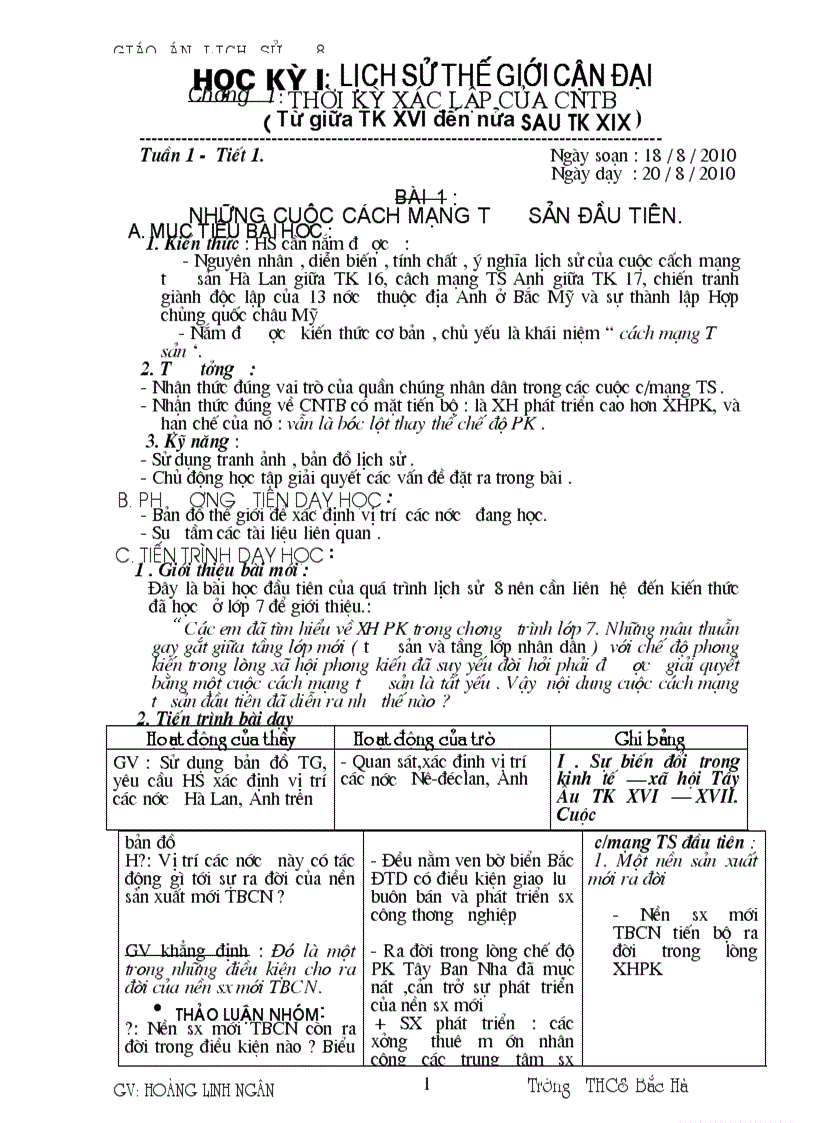 image for page GIAO AN LS 8 tron bo