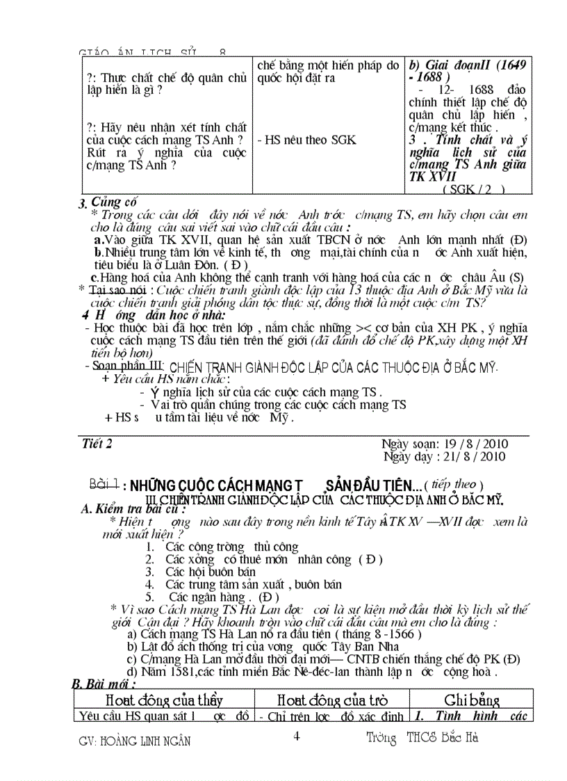 image for page GIAO AN LS 8 tron bo