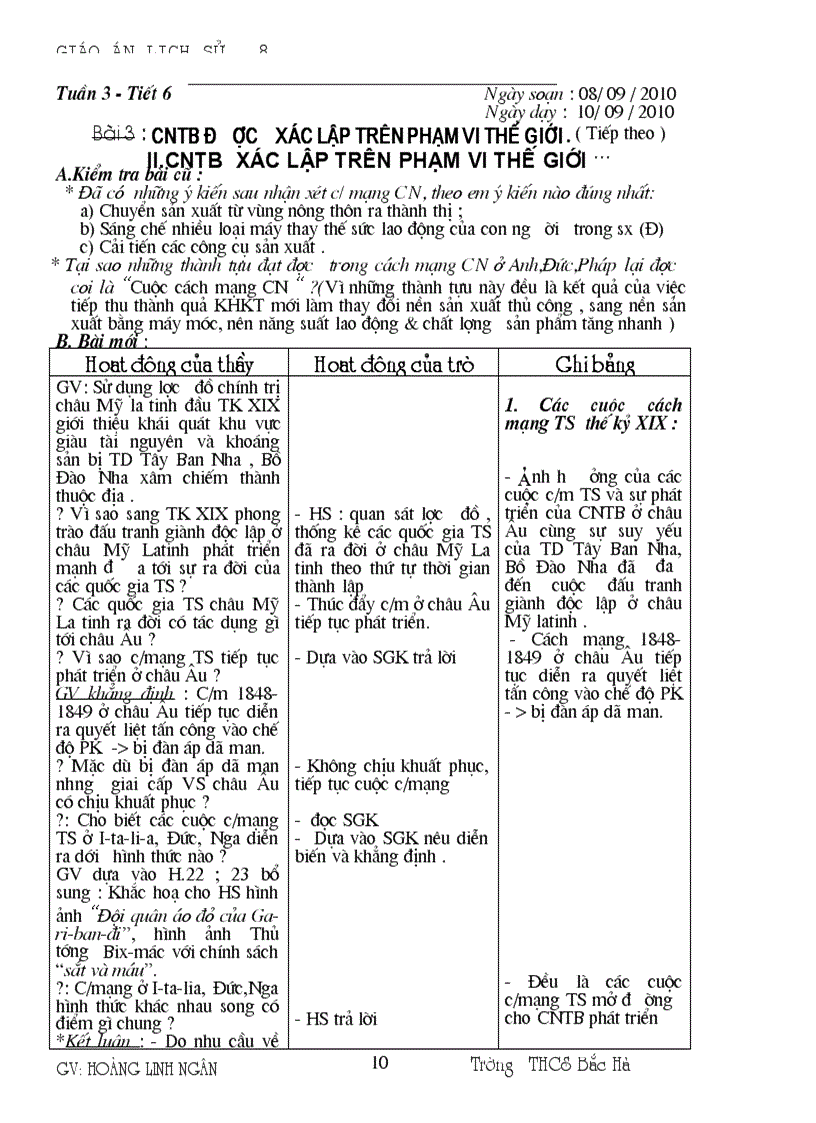 image for page GIAO AN LS 8 tron bo