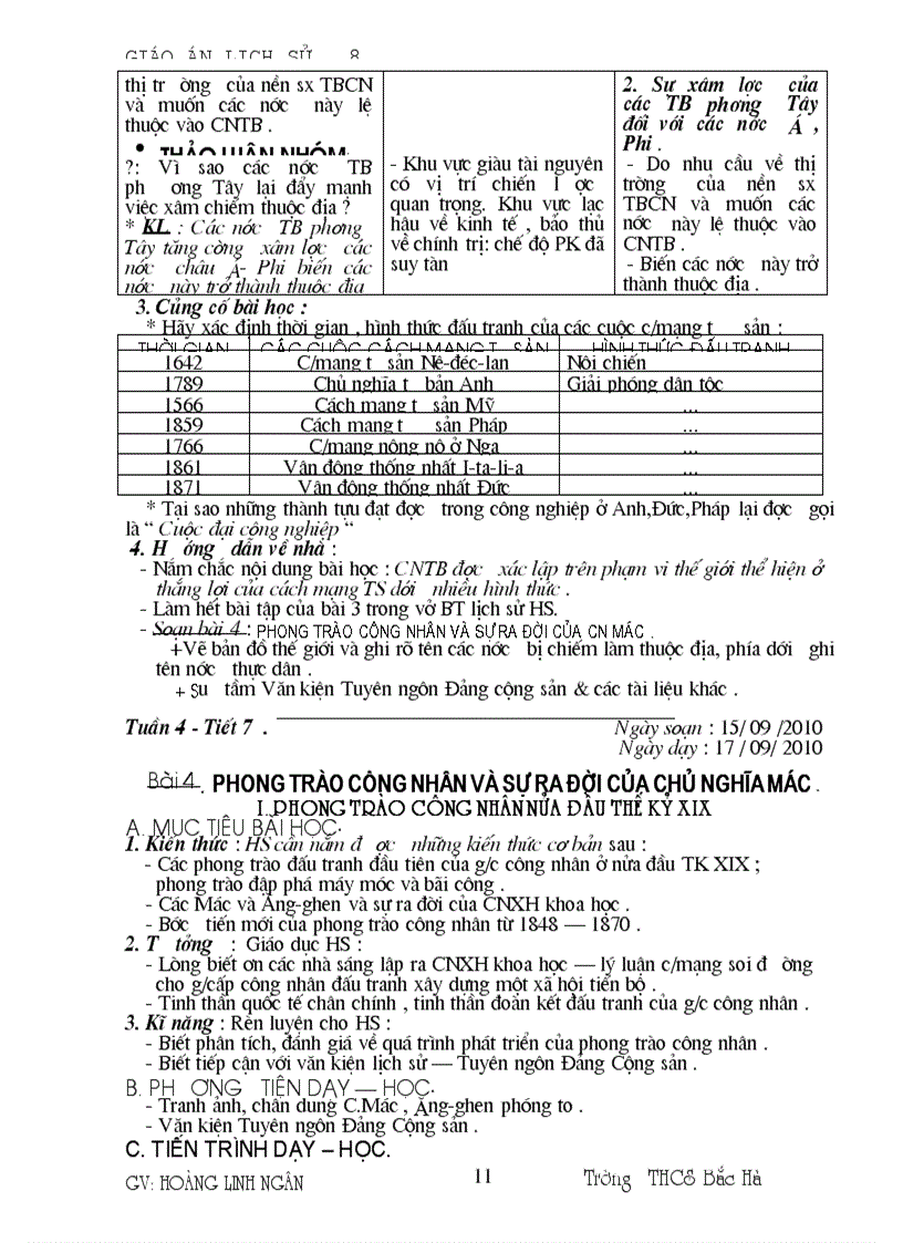 image for page GIAO AN LS 8 tron bo