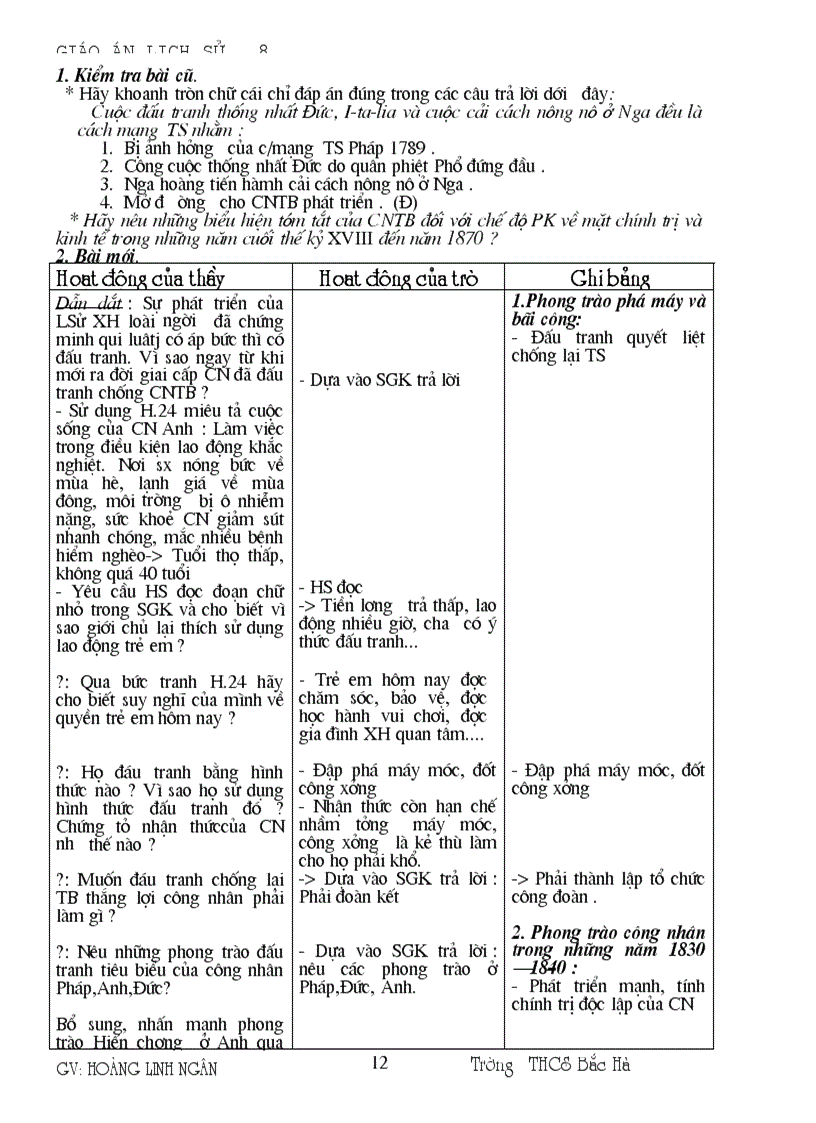 image for page GIAO AN LS 8 tron bo