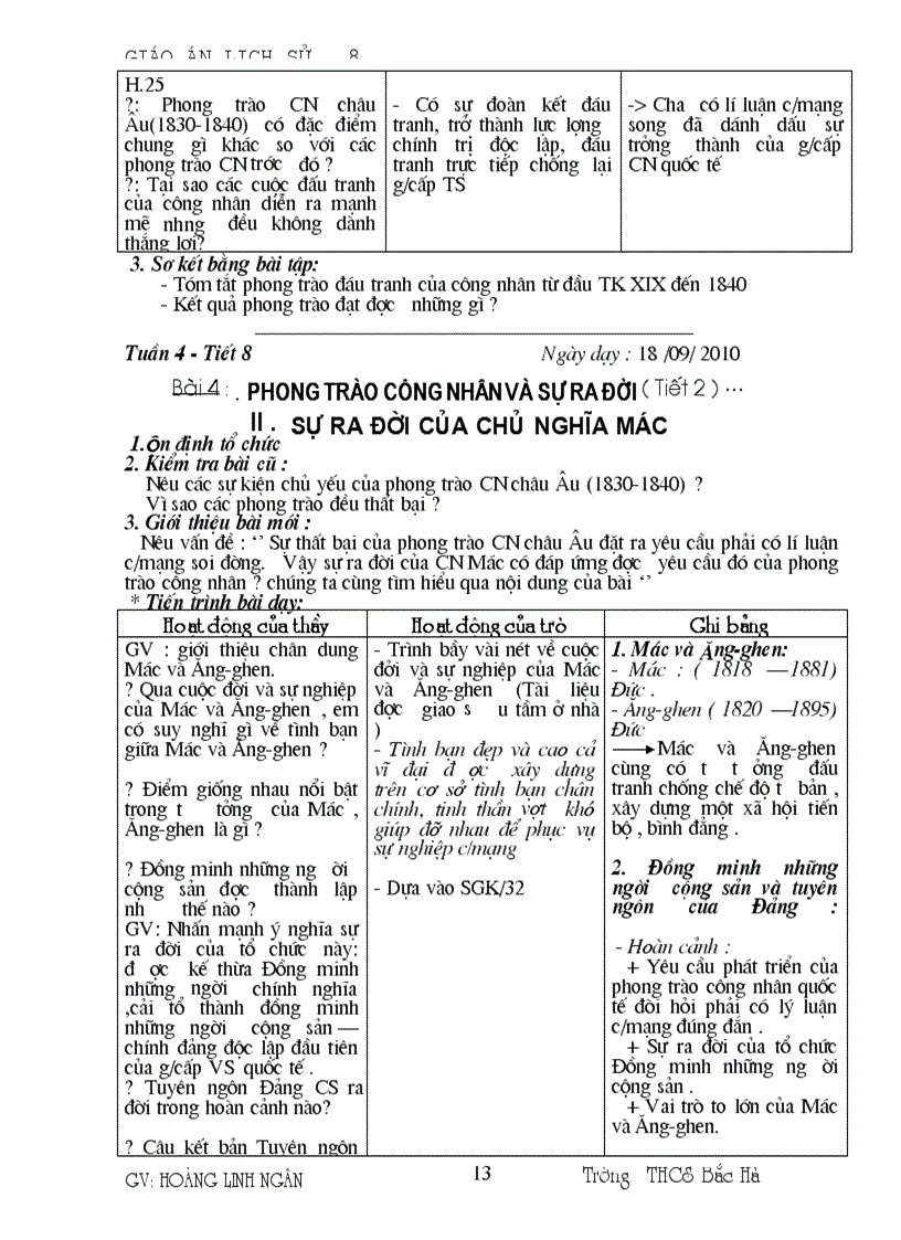 image for page GIAO AN LS 8 tron bo