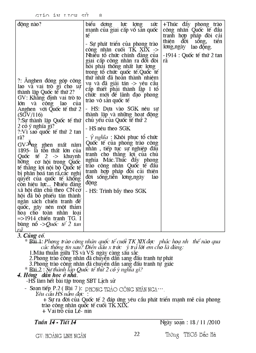 image for page GIAO AN LS 8 tron bo